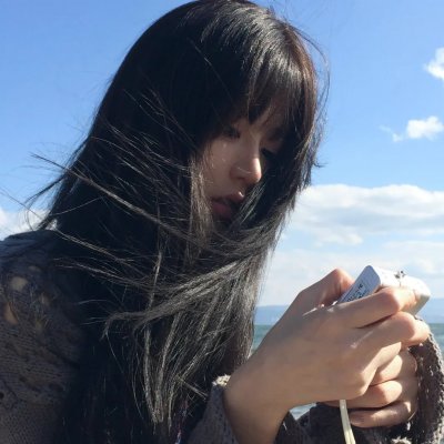 你是我的天